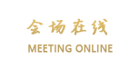 上海泰吉大酒店